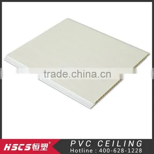 2014 Most Fashion Interior Decorative Laminated PVC Panel-233 thumbnail-1