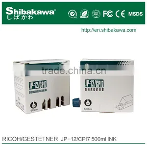 Compatible Ink for Ricoh/Gestetner Digital Stencil Duplicator JP112/CP17 Ink thumbnail-1