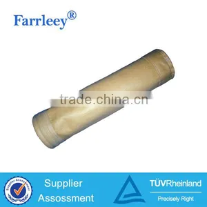 Farrleey FMS Dust Filter Bag Manufacture thumbnail-1