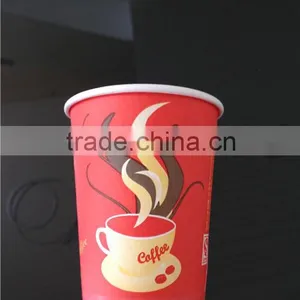 Cold Drink Paper Cup thumbnail-1