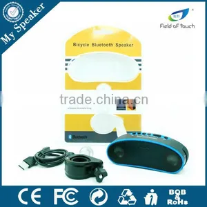 2016 New Products Bicycle Speak Bluetooth Speaker With FM Radio thumbnail-5
