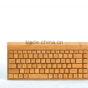 High Quality and Hot-sell Natural Bamboo Wireless Mechanical Keyboard and Mouse thumbnail-1