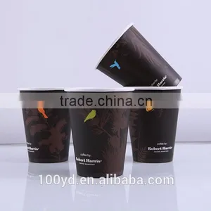 Unique Crafts Printed Ice Cream Paper Cup Fan to Make and Sell thumbnail-1