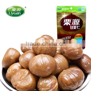 New Crop Peeled Roasted Ready to Eat Chestnuts thumbnail-1