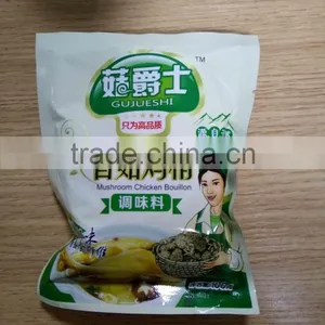 Shiitake Mushroom Powder, Mushroom Extract,shiitake Extract Powder thumbnail-1