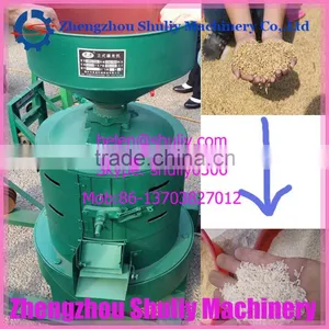 Small Vertical Rice Milling Machine/ Commercial Rice Milling Machine/ Brown Rice Milling Machine thumbnail-3