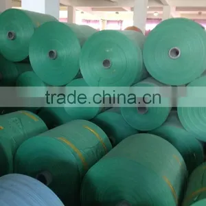 2013 Animal Feed Packing Bag thumbnail-1