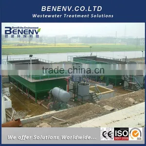 Sludge Scraper for Clarifier for Mineral Wastewater Treatment DAF Equipment Manufacturer thumbnail-1