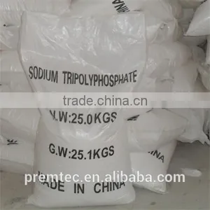 Sodium Tripolyphosphate 94% thumbnail-3