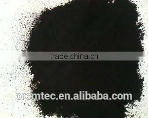 Market Price for Carbon Black Sale of Carbon Black on thumbnail-4
