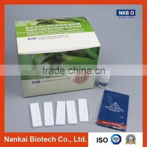 Melamine Residue Rapid Test Kit for Milk (Milk Melamine Testing Strip) thumbnail-1