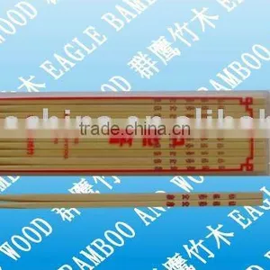 Golden Chopsticks thumbnail-1