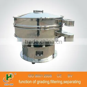 Buckwheat Vibrating Screen With CE thumbnail-1