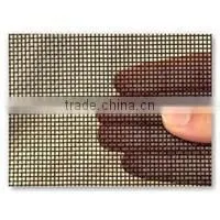 Magnetic Window Screen/ Aluminium Alloy Window Screening thumbnail-3