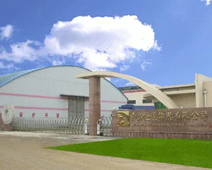 Qingdao Hengda Tyres Co., Ltd. company overview - view 2 thumbnail