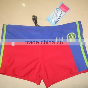 Boy's Swimming Brief #285 thumbnail-1