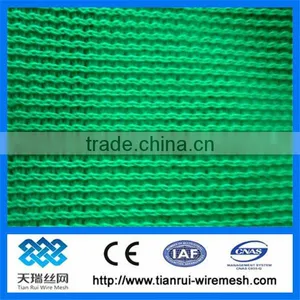 Provide Honest Serivice Nylon Construction Safety Netting thumbnail-1