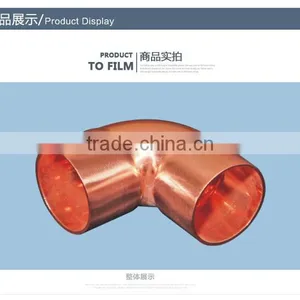 45 Degree Elbow Copper Pipe Fitting Copper Elbow thumbnail-5