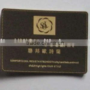 Jeans PU Label thumbnail-1