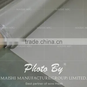 Stainless Steel Woven Mesh Screen thumbnail-2