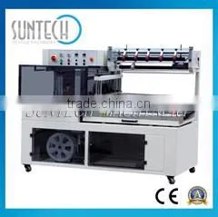 Suntech Automatic Textile Sealing Machine, Cardboard Packing Machines thumbnail-1