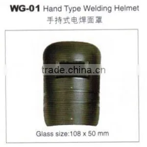 Hand Type Welding/safty Helmet thumbnail-1