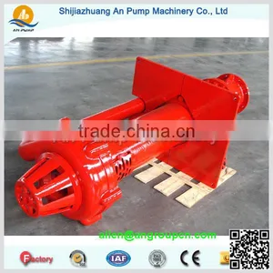 Submersible Vertical Sump Slurry Pump With Agitator thumbnail-4