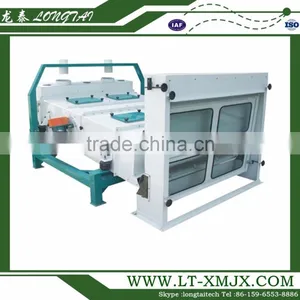 Manufacturer Automatic Agricultural Grain Vibratory Cleaning Sieve thumbnail-2
