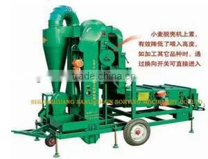 5XZC-5BXC Wheat Paddy Seed Cleaning Machine thumbnail-2
