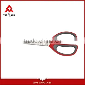 Multi-function Curved Blade Meat Cutting Kitchen Scissors thumbnail-2