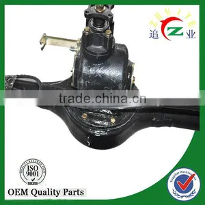Motorized Tricycle Load Increasing Rear Axle thumbnail-1