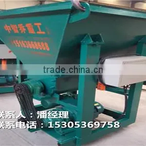 Automatic Concrete Pole Feedng Machine thumbnail-2