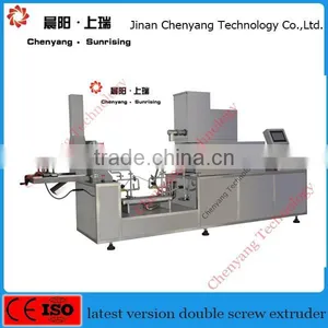 Transformer Core Filling Machine thumbnail-3