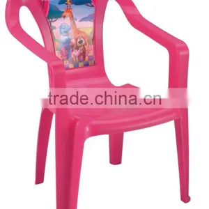 Plastic Kids Chair thumbnail-1