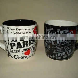 Fation Ceramic Couple Cup thumbnail-1