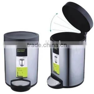 10L Stainless Steel Foot Pedal Trash Can, Foot Pedal Dustbin With Cover thumbnail-1