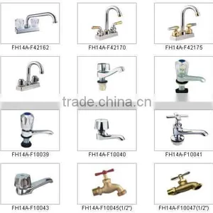 Faucet thumbnail-1