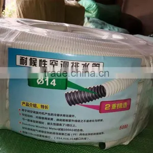 Industrial Ventilation Air Conditioning PVC Duct thumbnail-2