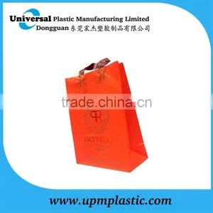 Biodegradable LDPE HDPE Plastic Bag thumbnail-1