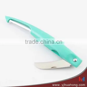 Multifunction Vegetable Peeler,Fruit Knife (HPL-57) thumbnail-3