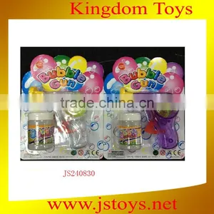 2015 New Design Dolphin Bubble Gun in China thumbnail-1