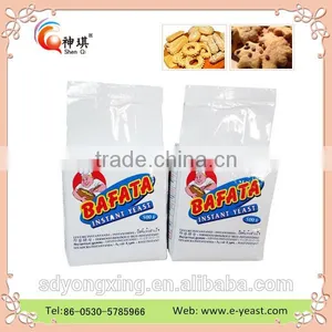 Fast Fermentation Ability Instant Dry Yeast thumbnail-2