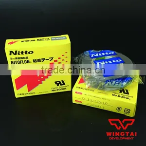 Japan Nitto Heat Resistant Self-adhesive Tape 903UL T0.18mm*W19mm*L10m thumbnail-1