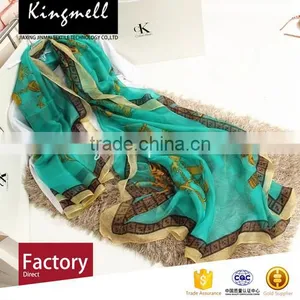 Green Digital Printed Silk Chiffon Shawl for Ladies in Spring and Summer thumbnail-4