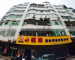 Shishi Xiaogala Dress And Weaving Co., Ltd. company overview - view 1 thumbnail