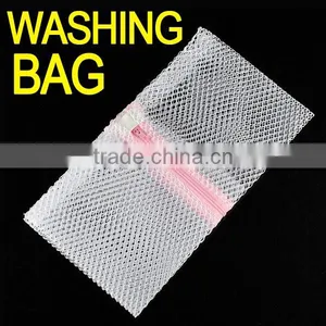 3040cm Convenient Bra Clothes Wash Laundry Saver Lingerie Bags Home Using Clothes Washing Bag Protect Wash Bag Coarse Mesh thumbnail-1