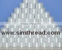 Polyester Pre-wound Bobbins thumbnail-1
