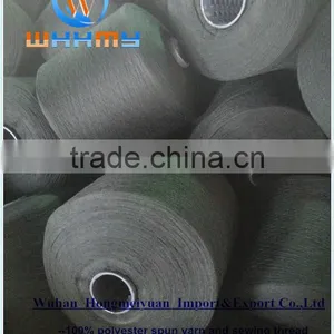 30/3 Low Price Dyed Polyester Yarn thumbnail-5