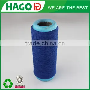 Wholesale Online Carded Type Yarn to Knit Gloves Regenerated thumbnail-1