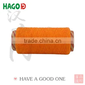 65/35 Polyester Cotton Bath Terry Towel Yarn Supplier thumbnail-2
